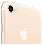 Apple () iPhone 7 256GB