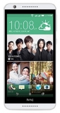 HTC () Desire 820G Plus
