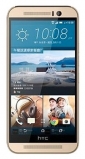 HTC () One M9s